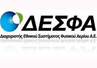 “SOCAR” Yunanıstandan 400 milyon avroluq şirkət alır