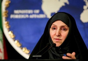İran XİN: Azərbaycanın etirazından sonra konfrans təxirə salındı