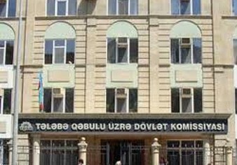 Qəbul imtahanlarının vaxtları dəyişdi