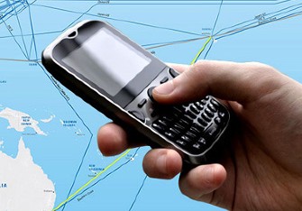 Azərbaycanda telefonların qeydiyyatı pullu olacaq
