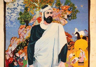 NİZAMİNİN İNSAN FƏLSƏFƏSİNIN ƏSASLARI