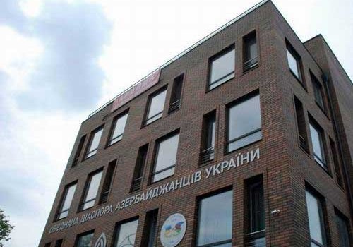 Kiyevdə Türk Şurası Diaspora Regional Mərkəzinin iclası keçiriləcək
