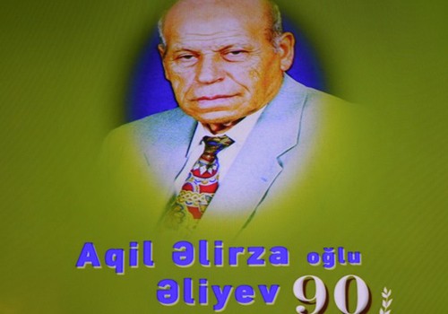 ATU-da AMEA-nın müxbir üzvü, professor Aqil Əliyevin 90-illik yubileyi qeyd edildi