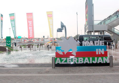 Azərbaycan məhsulları “Gulfood 2017” sərgisində
