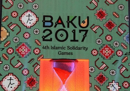 İslamiada-2017: Bu gün futbol yarışlarına start veriləcək