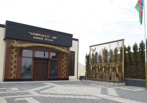 Prezident İlham Əliyev “Azərxalça” ASC-nin Şəmkir filialının açılışında iştirak edib