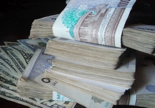 Özbəkistanın Mərkəzi Bankı milli valyuta-sumun kəskin devalvasiyasını edib