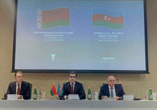 TSP sədri: Belarusun Azərbaycana qoyduğu investisiyanın həcmi 1 milyard dollara çatıb