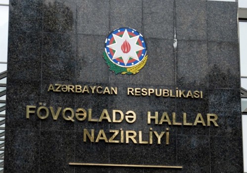 FHN: Mingəçevir İES-də yanğınla bağlı "3 saylı çağırış" elan olunub