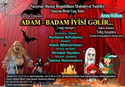 Teatrdan adam-badam iyisi gəlir