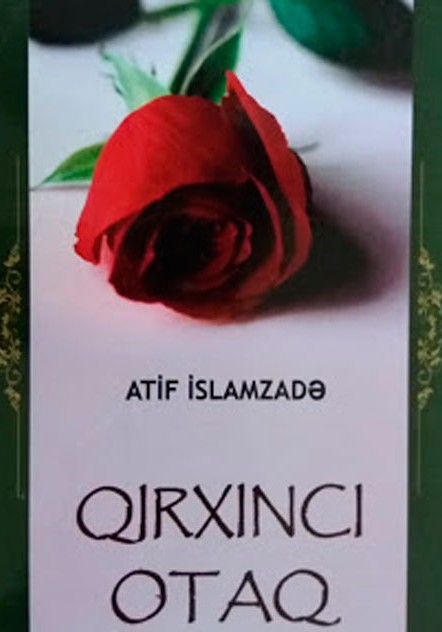 "Qırxıncı otağ"a gedən yol