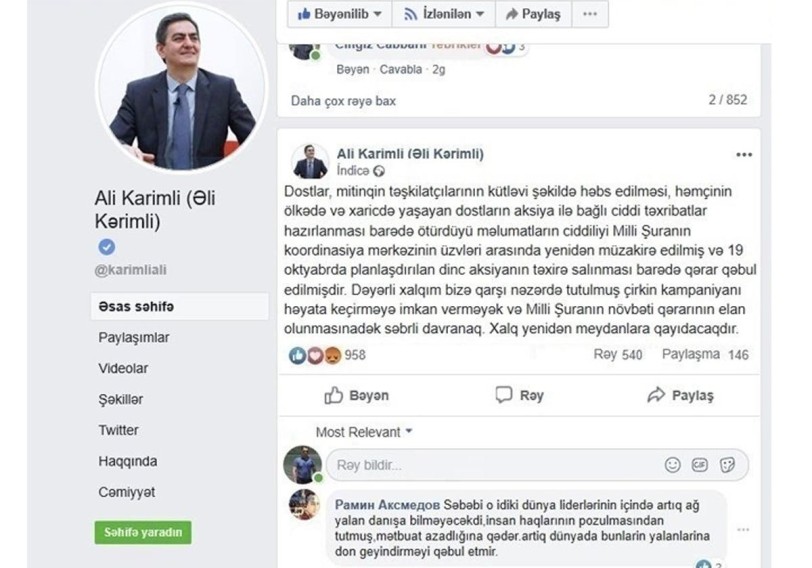 Milli Şuranın 19 oktyabr mitinqi təxirə salındı - Əli Kərimli elan verdi 