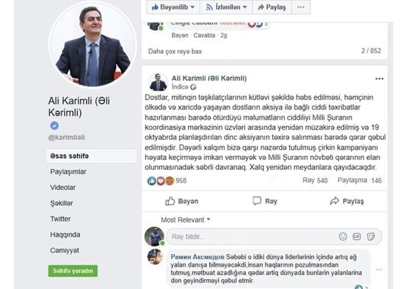 Milli Şuranın 19 oktyabr mitinqi təxirə salındı - Əli Kərimli elan verdi