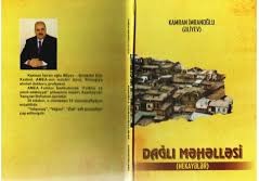 Sonrakı peşmanlıq