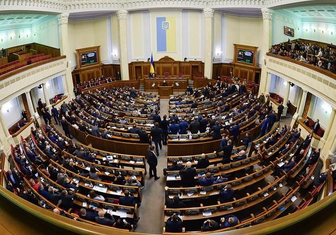 Ukrayna Ali Radası qondarma “erməni soyqırımı”na dair qanun layihəsinin müzakirəsindən imtina edib