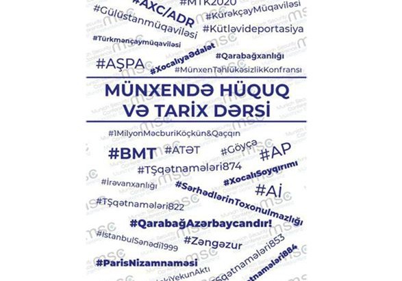 YAP "Münxendə Tarix və Hüquq Dərsi" adlı kitab hazırlayıb
