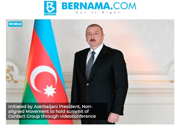 Azərbaycan Prezidentinin təşəbbüsü Qoşulmama Hərəkatının üzv dövlətləri tərəfindən dəstəklənib