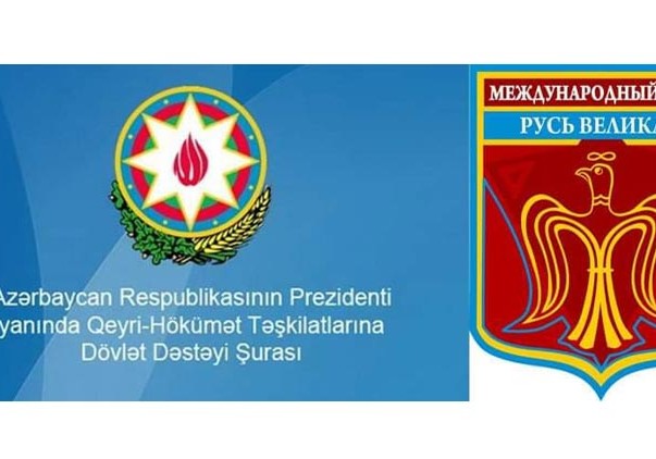 Azərbaycan QHT-lərinin yardım kampaniyası Rusiya mediasında