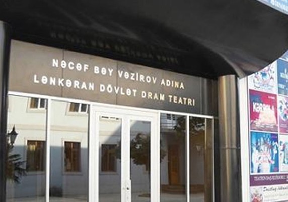 Gənc rejissor və yazarları işə dəvət edən teatr