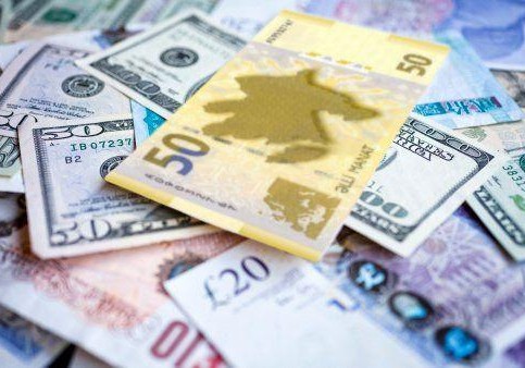 Yanvarın 11-nə USD/AZN rəsmi məzənnəsi