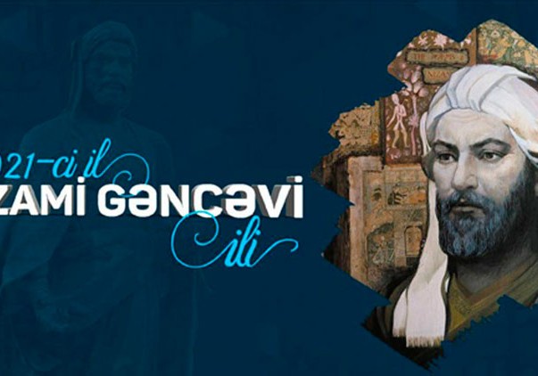 “Nizami Gəncəvi İli” ICESCO çərçivəsində qeyd ediləcək