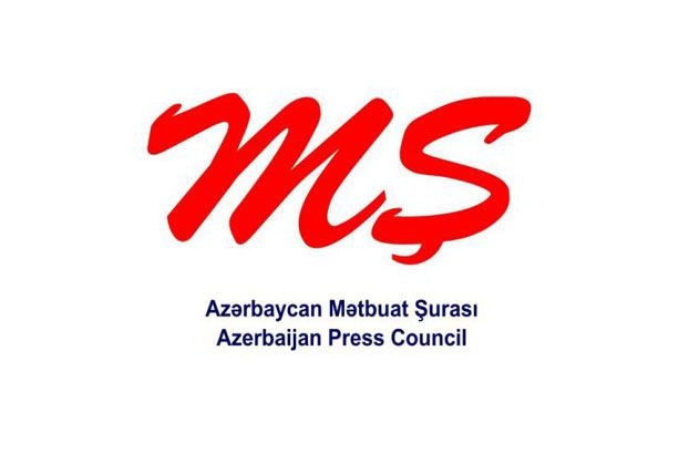 Mətbuat Şurasının Şikayətlər üzrə Komissiyasının iclası keçirildi