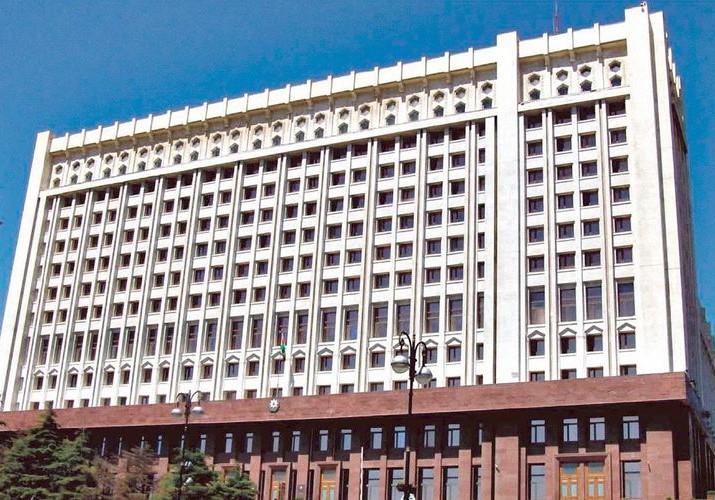 Dövlət Nəzarəti İnformasiya Sisteminin strukturu və funksiyaları açıqlanıb