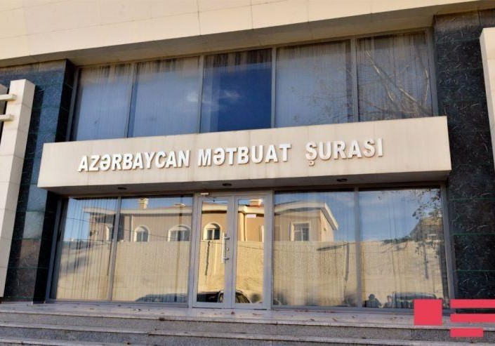 Azərbaycan Mətbuat Şurası “Media Defense” hüquq müdafiəsi təşkilatına müraciət ünvanlayıb