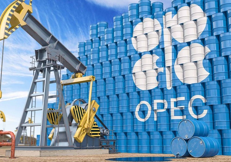 OPEC+ Rusiyaya qarşı sanksiyalardan əvvəl neft hasilatını kəskin şəkildə azalda bilər