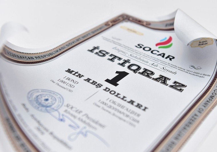 SOCAR İstiqrazları üzrə doqquzuncu kupon ödənişi edilib