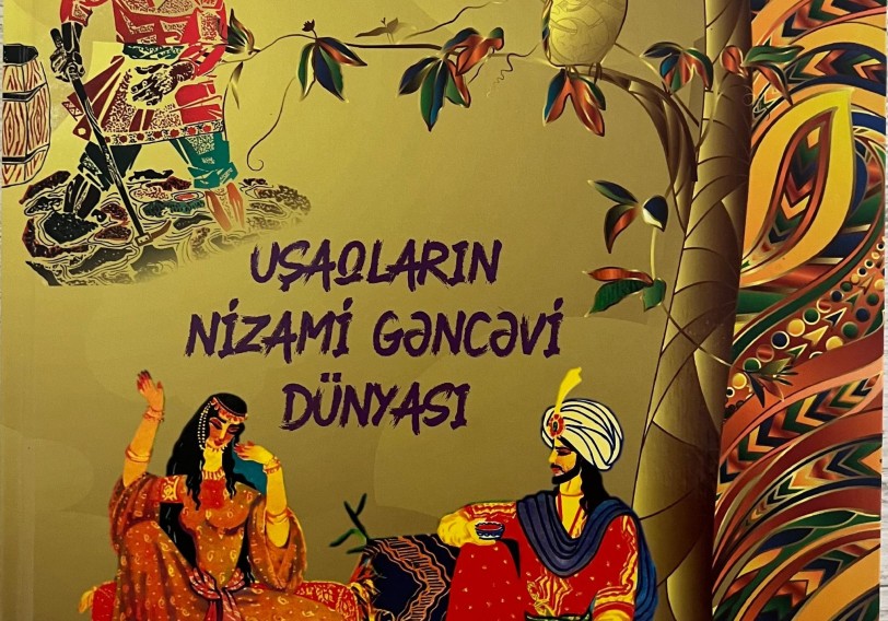 Nizami Gəncəvinin yeni kitabı nəşr olunub