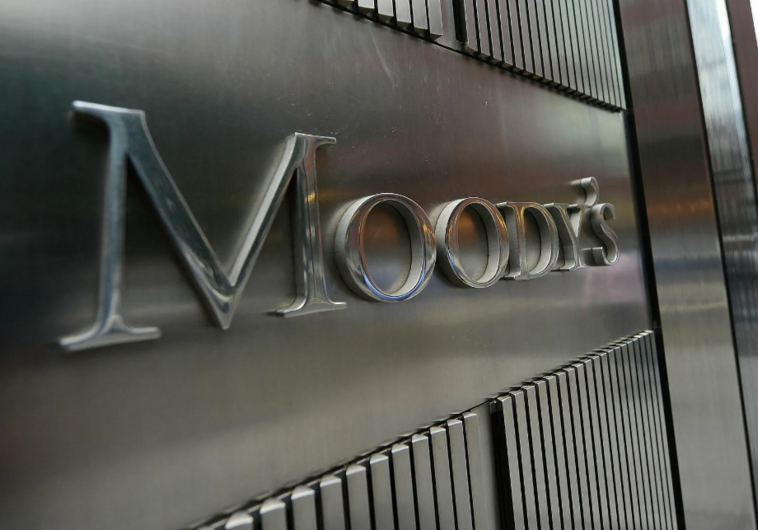 “Moody's”: Bolqarıstan Azərbaycandan təbii qaz nəqlini effektiv şəkildə gücləndirib