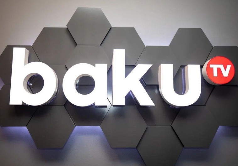 "Baku TV"nin ilk dəfə internet televiziyası kimi yayıma başlamasından 6 il keçir