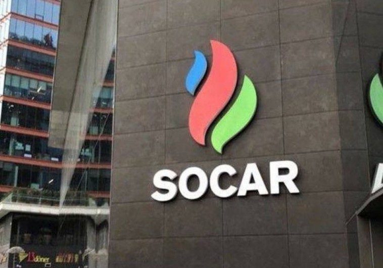 SOCAR İsveçrədə sürətli yükləmə stansiyasını istifadəyə verib