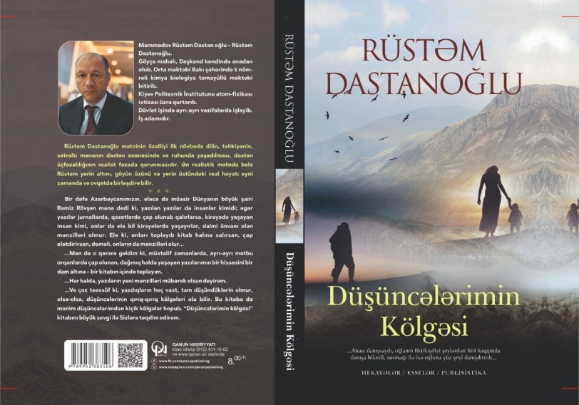 “Düşüncələrimin kölgəsi” kitabının təqdimatı keçirilib