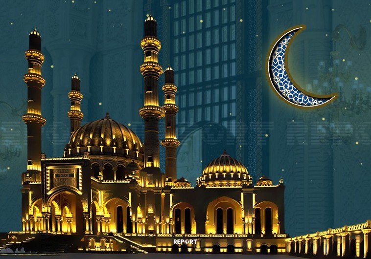Müqəddəs Ramazan ayı başlayır