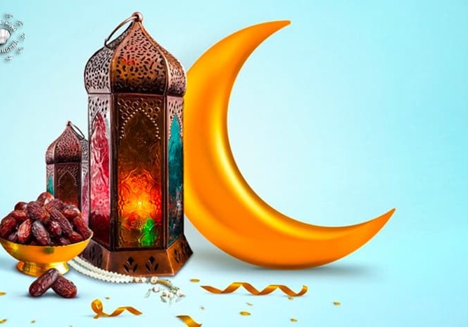 Daxili yenilənmə ayı - Ramazan