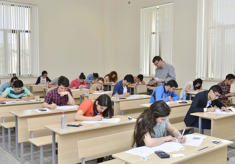 DİM doktorantura və dissertanturaya xarici dil üzrə qəbul imtahanına qeydiyyat elan edib