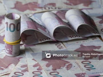 Banklar üçün unikal şans