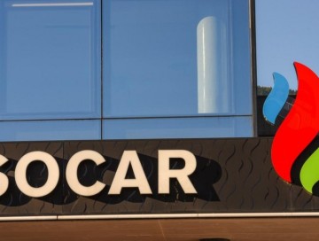 SOCAR BTC ilə Qazaxıstan neftinin tranzitinə başlayıb