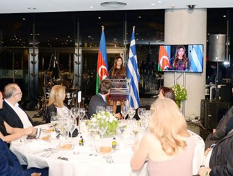 Afinada “Bakı-2015” Avropa Oyunlarının təqdimatı keçirilib