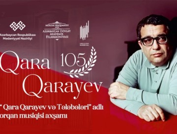 Bakıda orqan musiqisi axşamı təşkil ediləcək