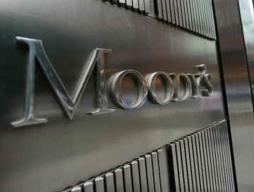 “Moody's”: Bolqarıstan Azərbaycandan təbii qaz nəqlini effektiv şəkildə gücləndirib