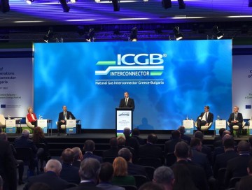 Yunanıstan-Bolqarıstan Qaz İnterkonnektorunun açılış mərasimi olub - VİDEO