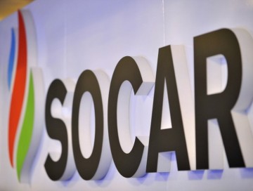 SOCAR Rumıniyada bitum terminalının tikintisində iştirak edə bilər