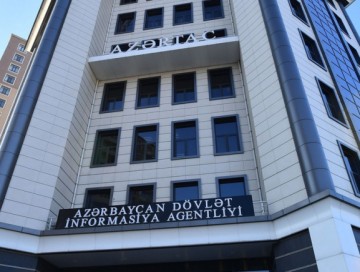 Dövlət Agentliyi vakansiya elan etdi