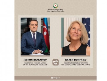 Donfrid regiondakı vəziyyət barədə məlumatlandırıldı