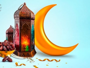 Daxili yenilənmə ayı - Ramazan
